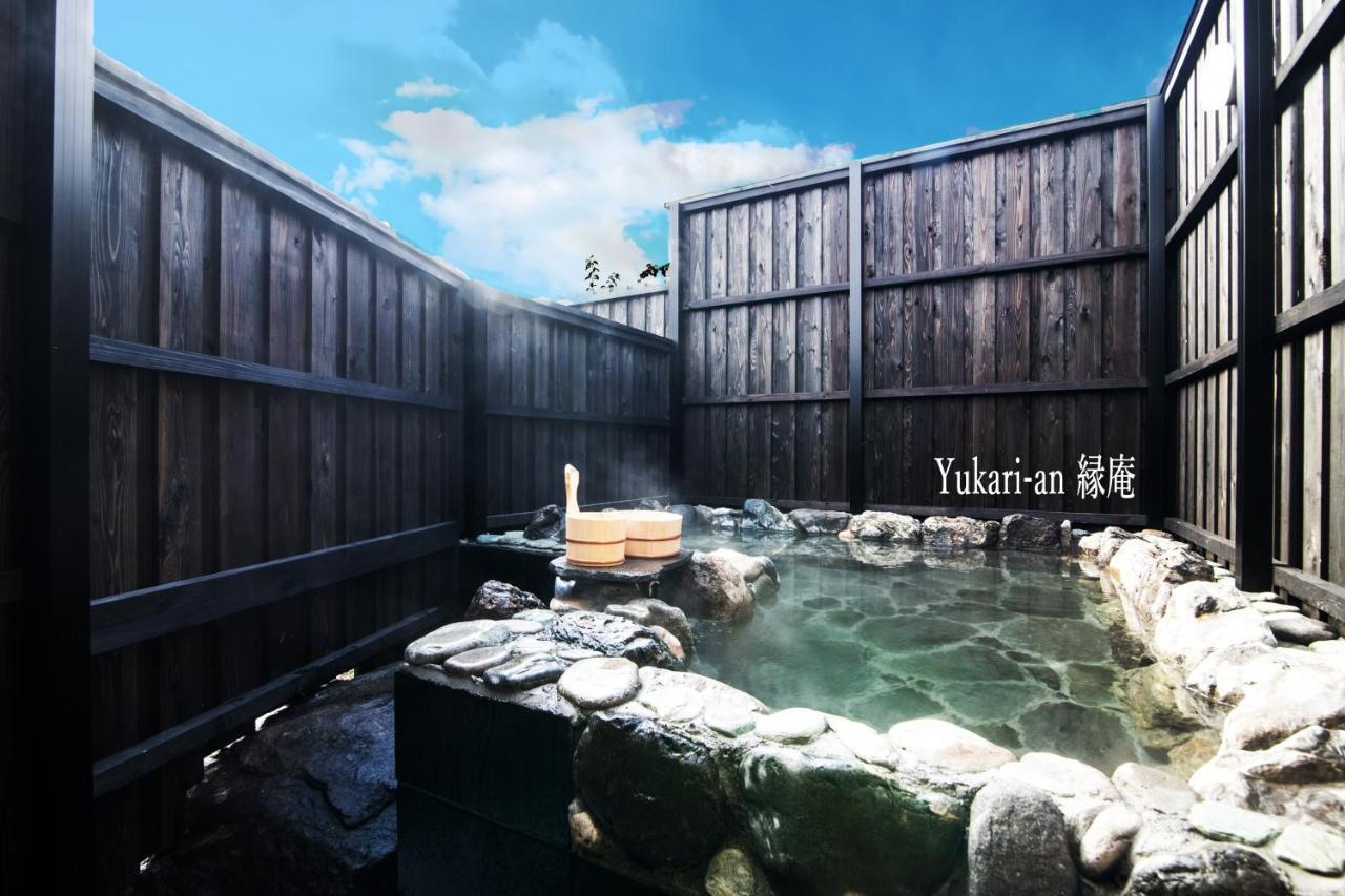 Yufuin Yukari-An Megumi No Sato Villa Exterior photo